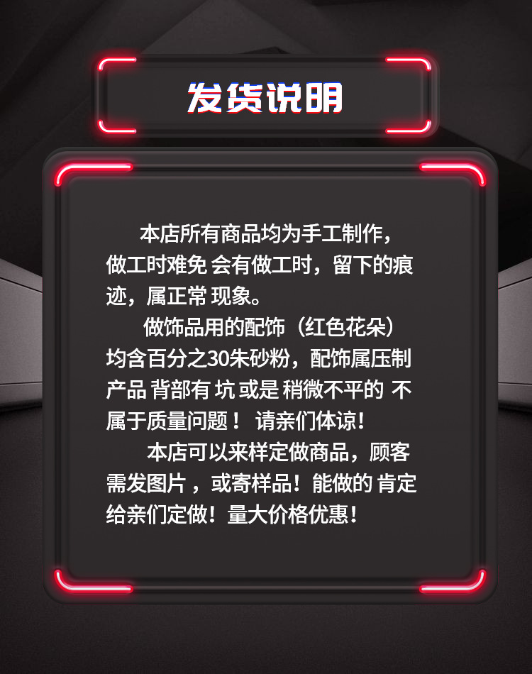 稿定设计导出-20191024-094632.png