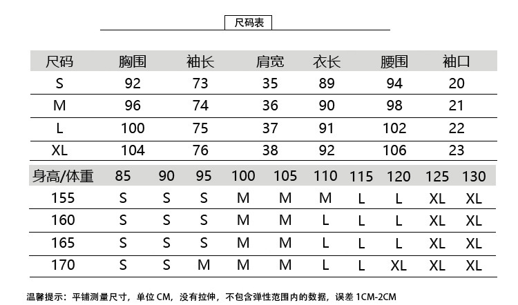Costume femme UNE GéNéRATION en Coton - Ref 3333826 Image 14