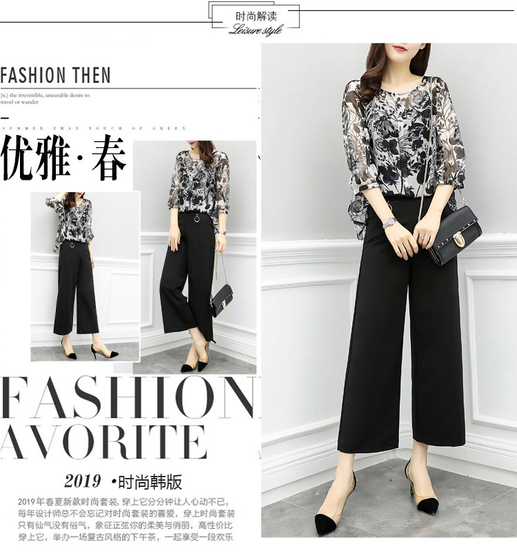 Costume femme UNE GéNéRATION en Mousseline - Ref 3334129 Image 16