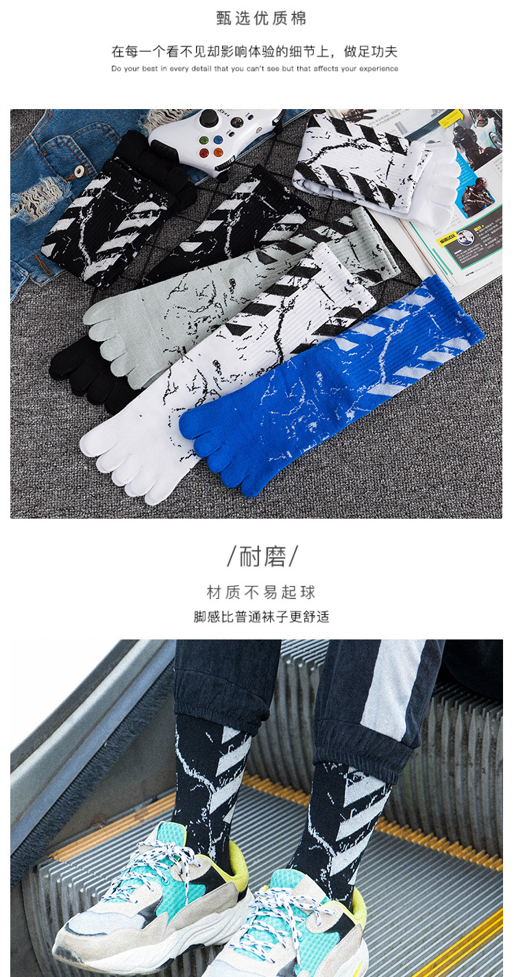 неопределенный