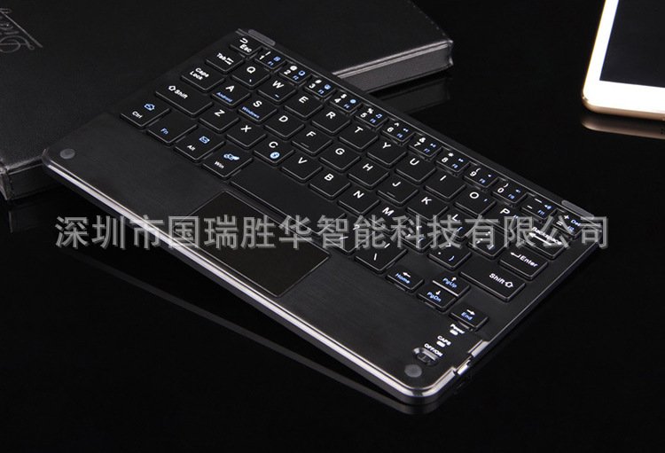【厂家直销】超薄无线连接带鼠标蓝牙键盘9寸平板手机通用键盘详情8