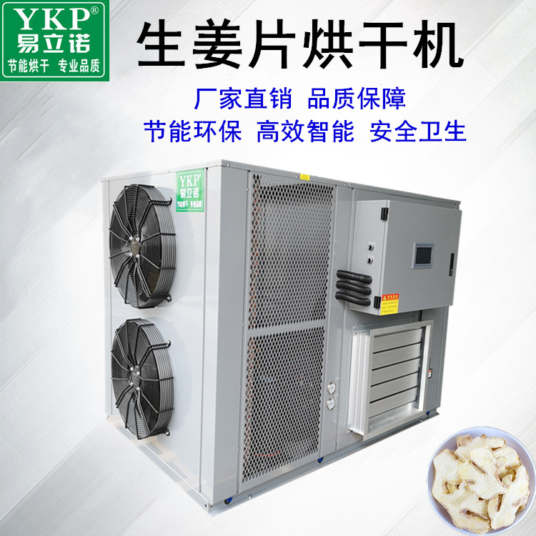 ��Ƭȫ�Զ���ɳ�ʪһ��� �����ȱú�ɻ� ������ɳ�������豸