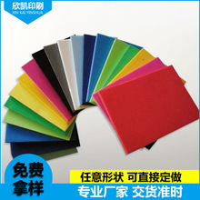 EVA���dƬ�� EVA�ݾd�|Ƭ EVA���޾��� EVA�_�|�|Ƭ EVA�����z�|