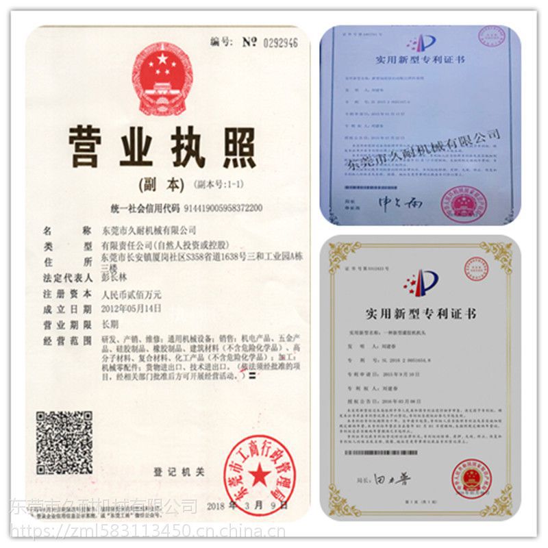 4_834_242134_800_800