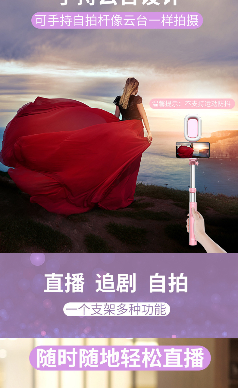 Bâton selfie en Alliage d aluminium - Ref 3386933 Image 18