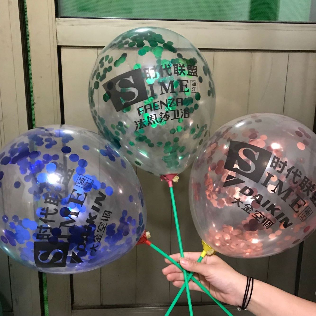 Sequenant transparent balloon print customized advertising balloon…
