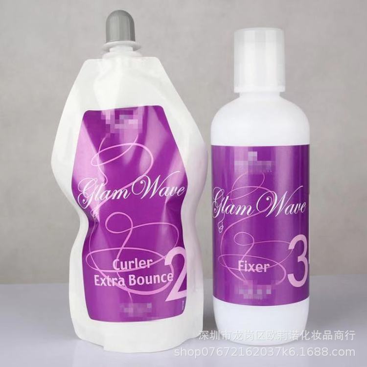 批發陶瓷燙離子燙400ml 500ml