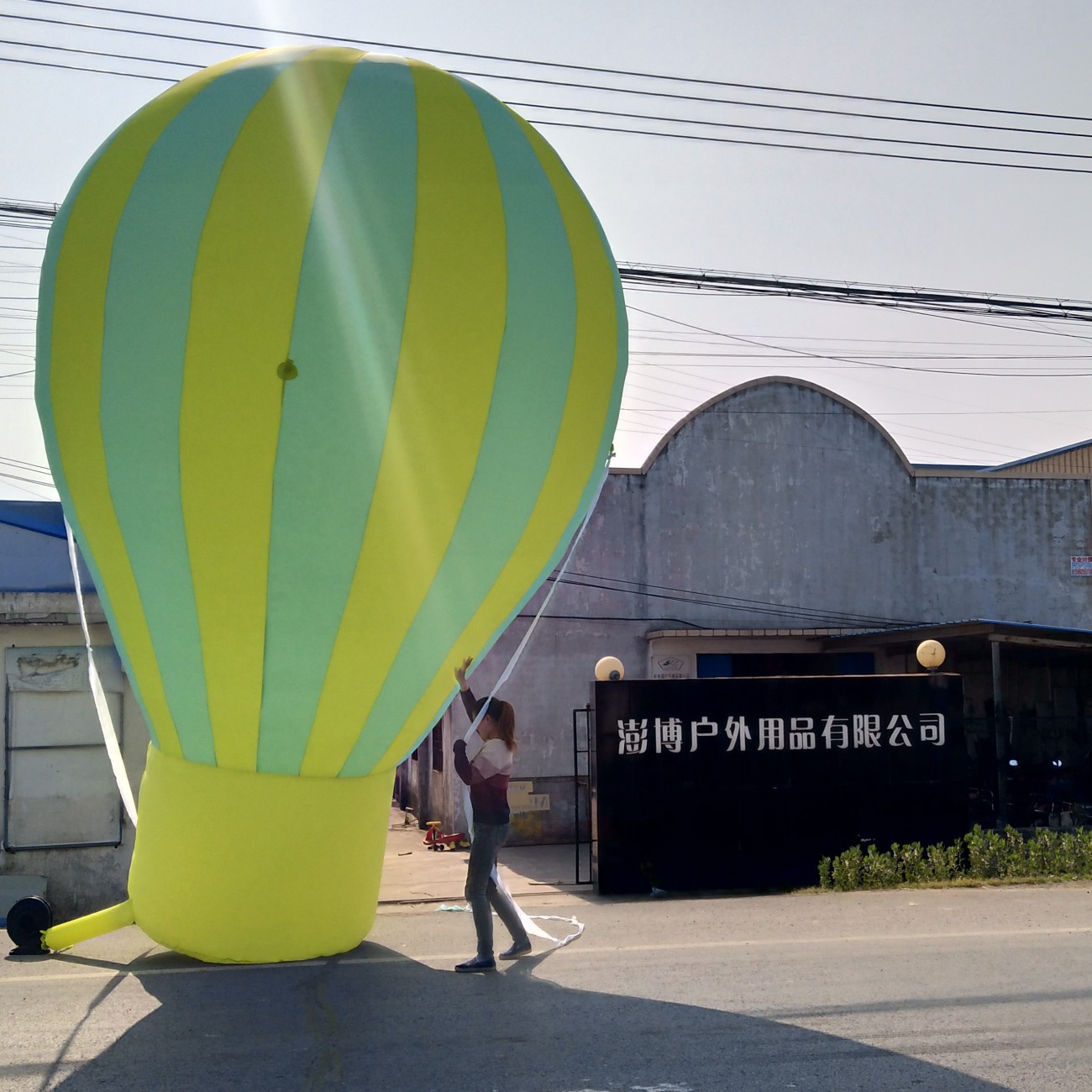 全国包邮充气落地球广告热气球拱门彩色气球开业庆典气球免费印字