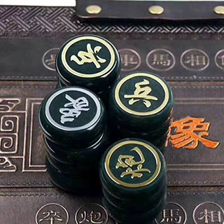 批发  商务会销礼品 和田玉青玉刻字象棋摆件