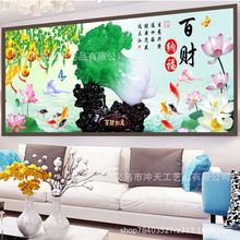 新款DIY钻石画  百财福点钻十字绣客厅卧室装饰画 厂家直销