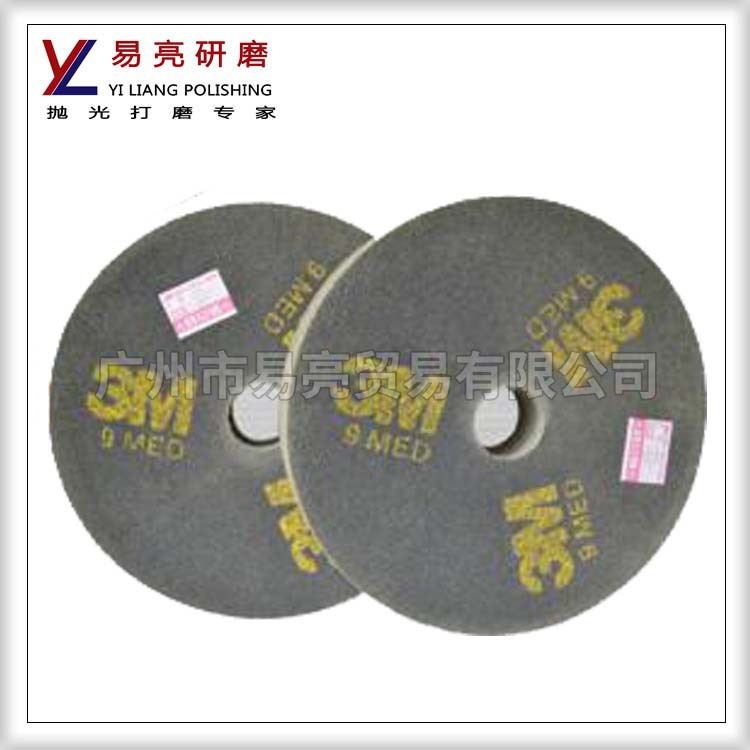 三M尼龙轮尼龙研磨轮黑刚玉尼龙轮纤维马达抛光轮金属菜瓜轮拉丝