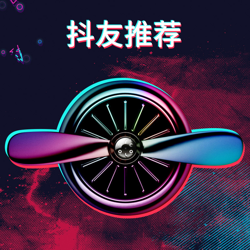 Car perfume air force Automotive Air Conditioning Air outlet Aromatherapy rotate Fragrance Decoration originality Interior trim Supplies
