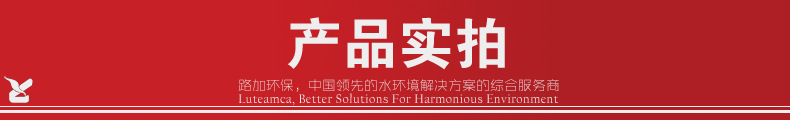 实拍1.png