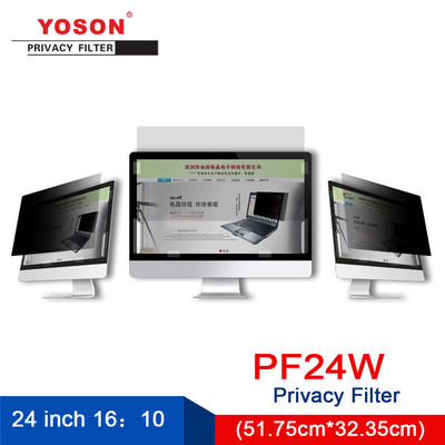 YOSON Woo crystal 24 Inch widescreen 16 : 10 Computer anti-spy film/ Anti-spy film/Anti glare Exhibition
