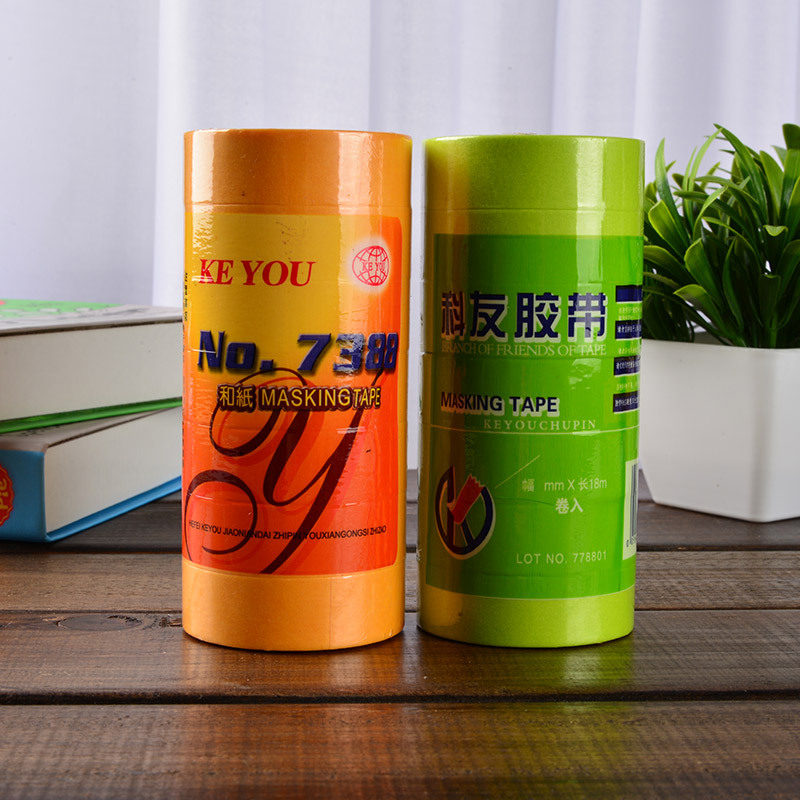 厂家直销 品质保障 品质优良 和纸胶带 售后服务 和纸胶带