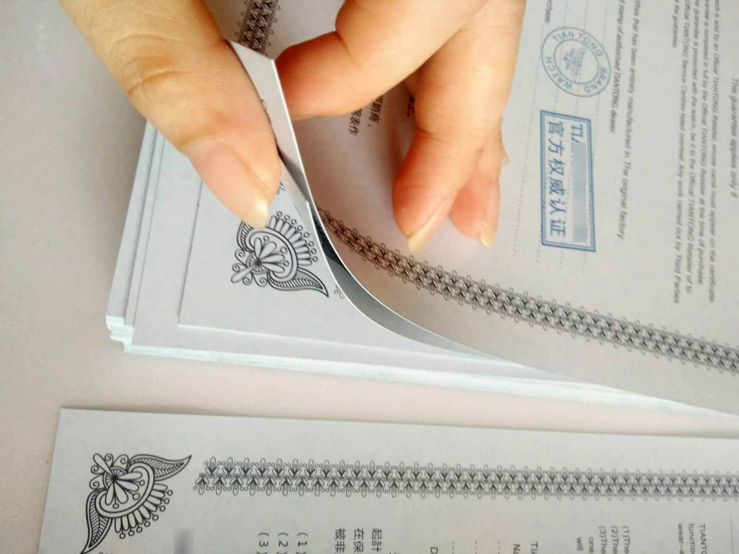 微信图片_201905311111198