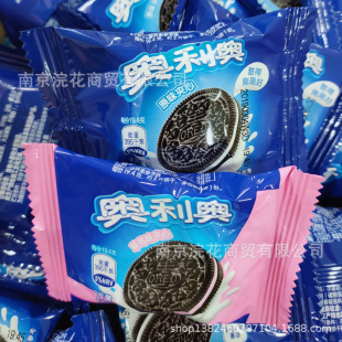 ɢ�b�W���W�A��� ���e��ʳ  һ��6��