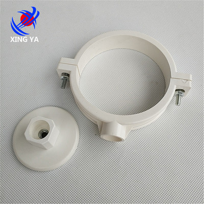 PVC管卡 pvc管塑料卡子U型 仿联塑管卡  pvc排水管支架不锈钢吊卡|ru