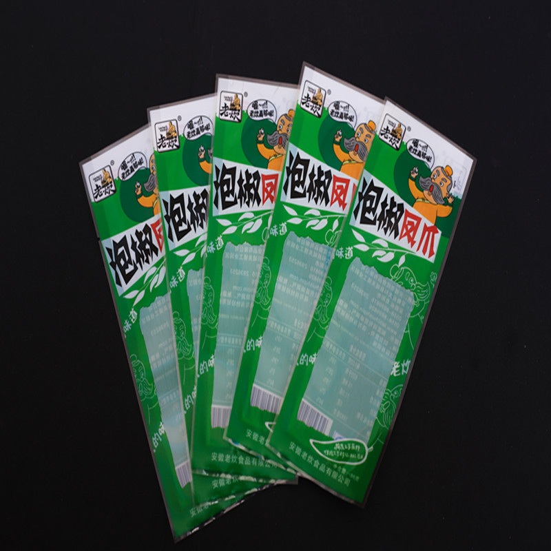 泡椒凤爪包装袋 三边封食品袋 液体类包装袋 提供设计 量大优惠