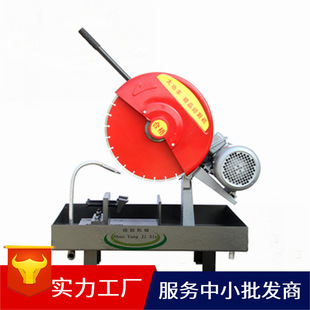 ��ʽ�и�C ������о���и�C �����Ř��и�C