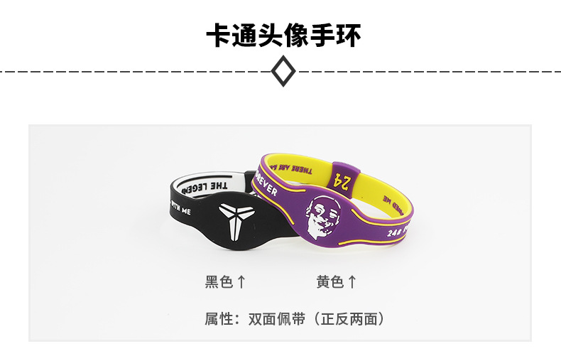 Kobe series_07.jpg