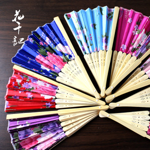 Chinese Fan Chinese Hanfu hand Fan Qing Ding fan wedding supplies fan  silk folding fan