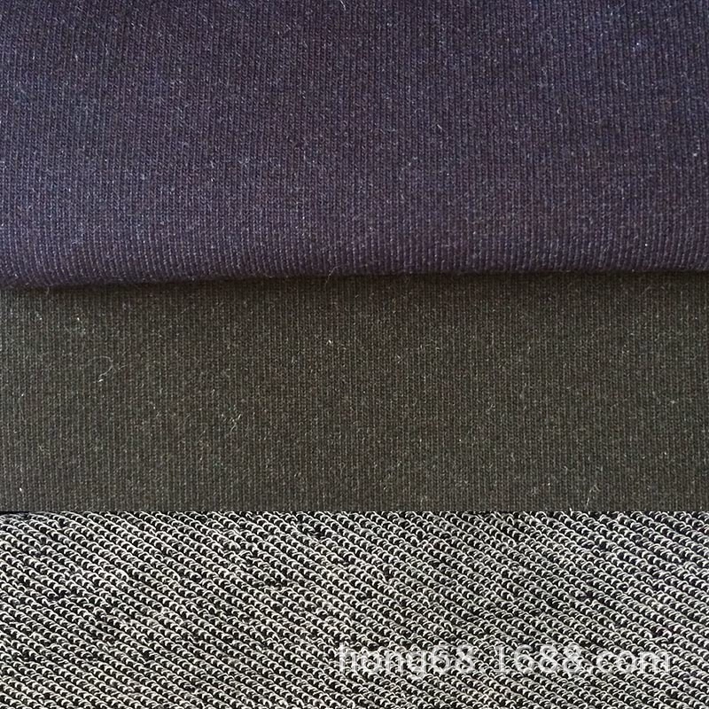 Denim knitted elastic cloth