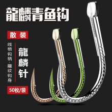 ��������~�h��������h�����߼y�����е��̺ڿ�ɢ�b�~�h�O�����l