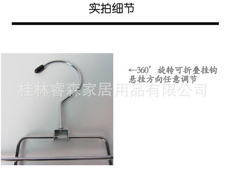 QQ截图20191106174158