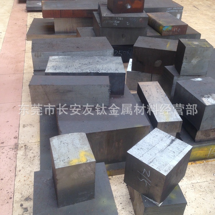 供应cr8mo2siv高碳型冷作模具钢材 cr8mo2siv高碳中铬模具钢板