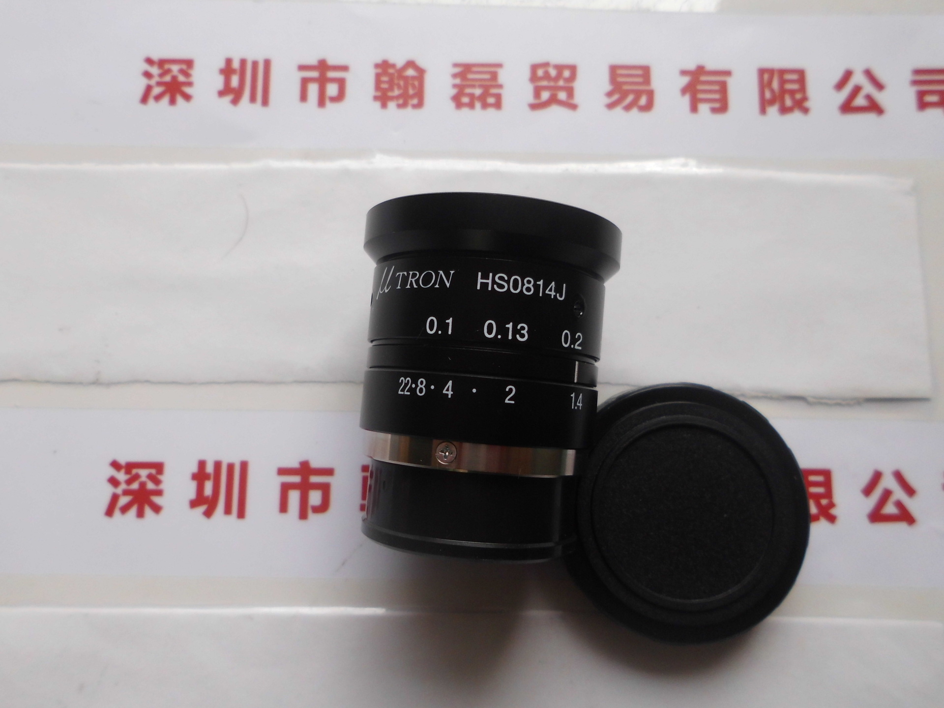 工业镜头 UTRON优创 HS0814J