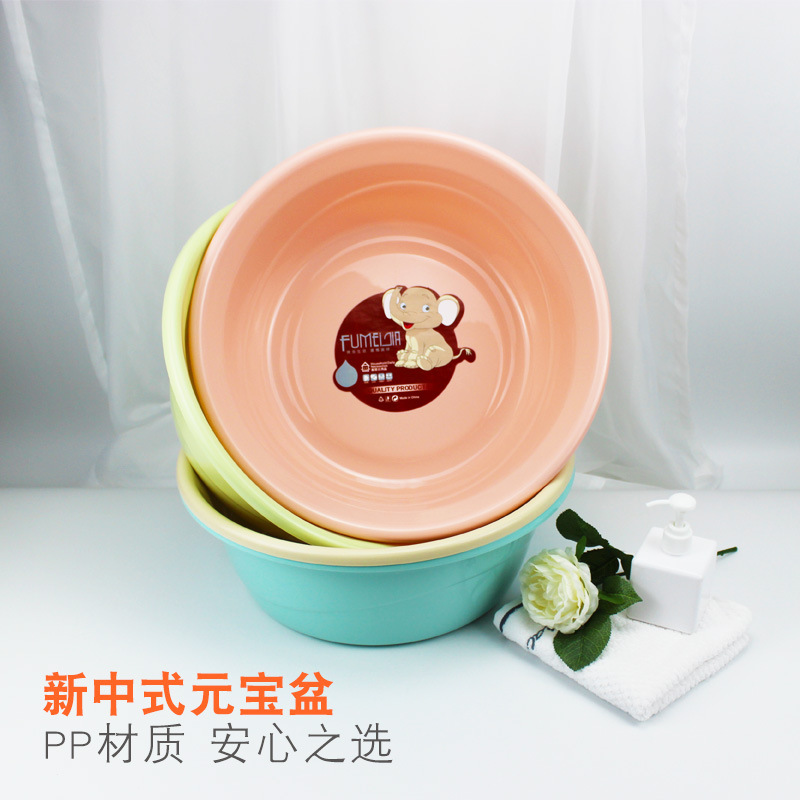 廠家直銷家用洗臉盆加厚塑料盆37cm40㎝洗衣盆洗菜盆定制logo廣告