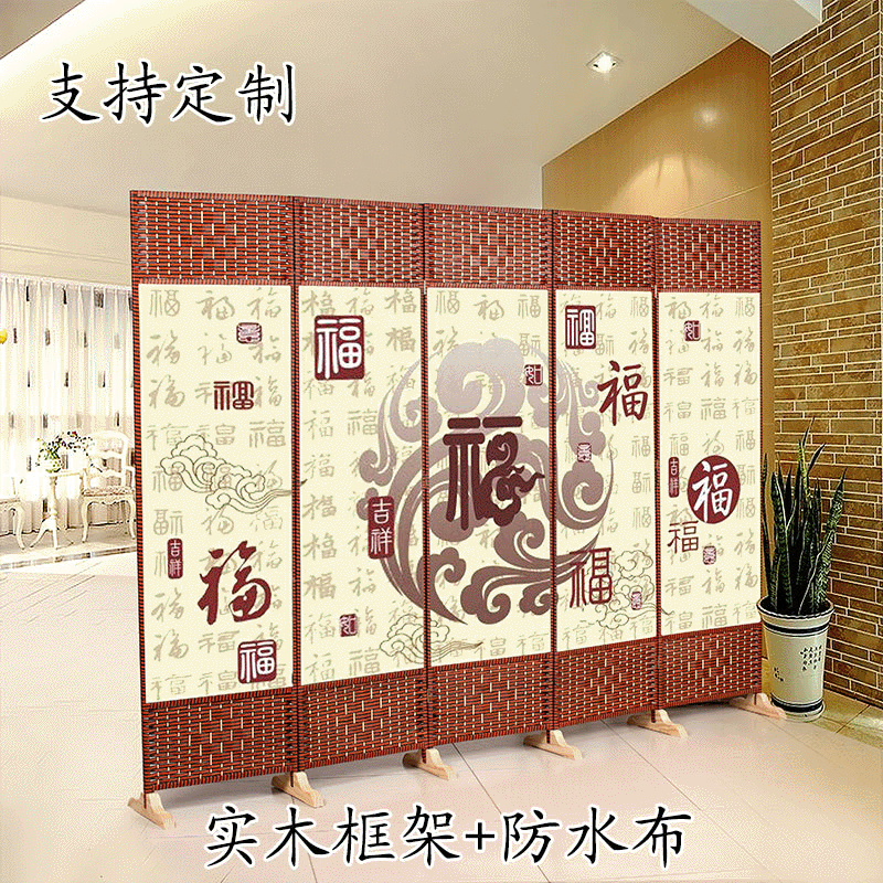 外貿原單移動實木現代中式時尚客廳辦公 臥室酒店玄關 隔斷折屏風