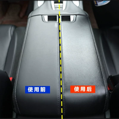 Dustproof Surface Wax, Car wax