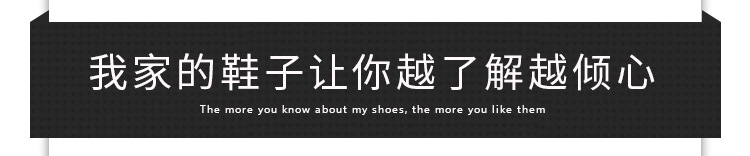 Chaussures été pour femme en Composé - Ref 3345952 Image 11