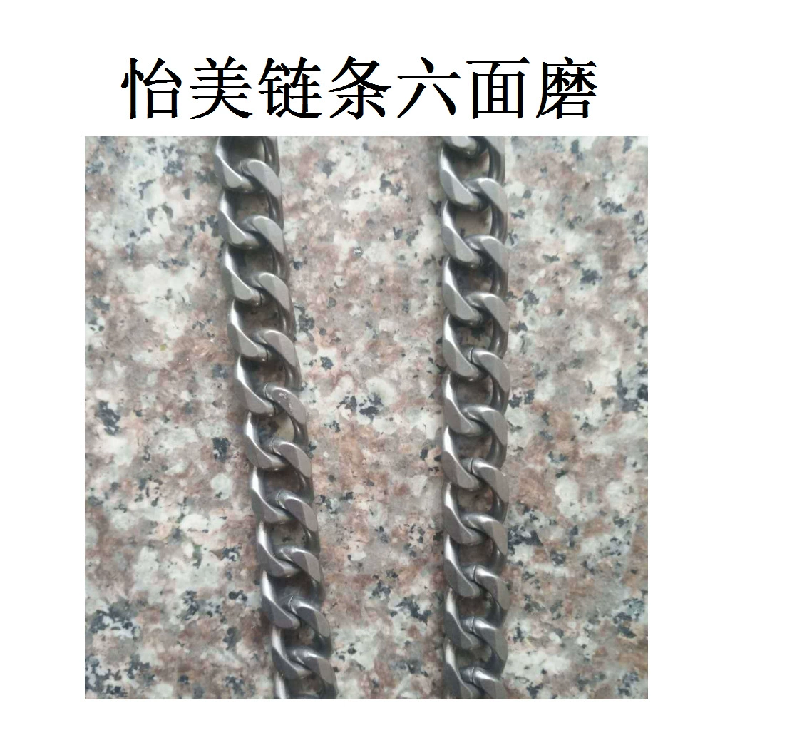Хао 伴 楗 楗 楗 铡 铡 铡 эффективный