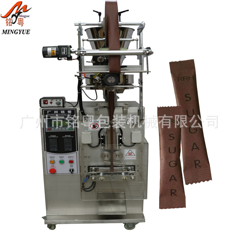 条形固体奶茶自动包装机，立式颗粒包装机MY-60KB