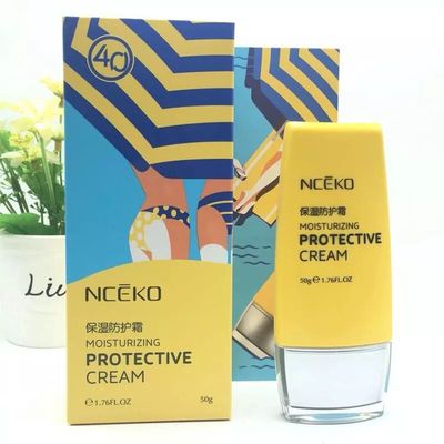 厂家直销丽颜世家光感遮瑕保湿防护霜 柔润轻透防护隔离霜|ru