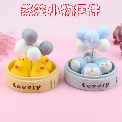 Creative Romantic Pig Mickey Mouse Balloon Car Interior Decor Car Ornament Baking Cake Decoration Ornament