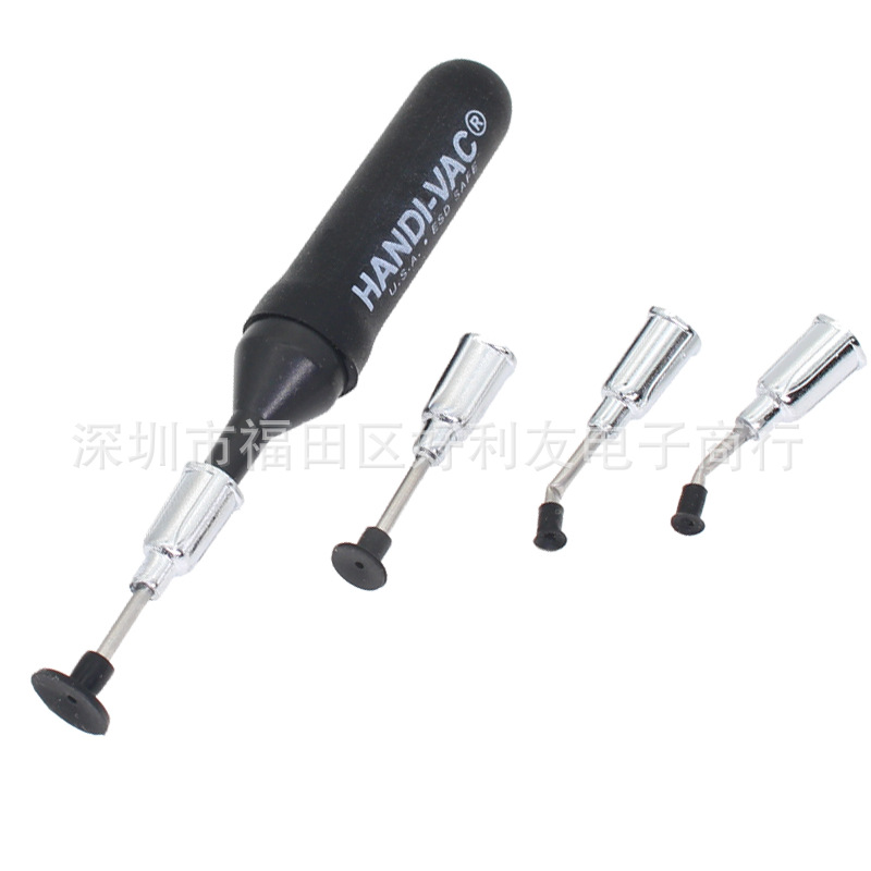 赛普斯吸笔 3.jpg