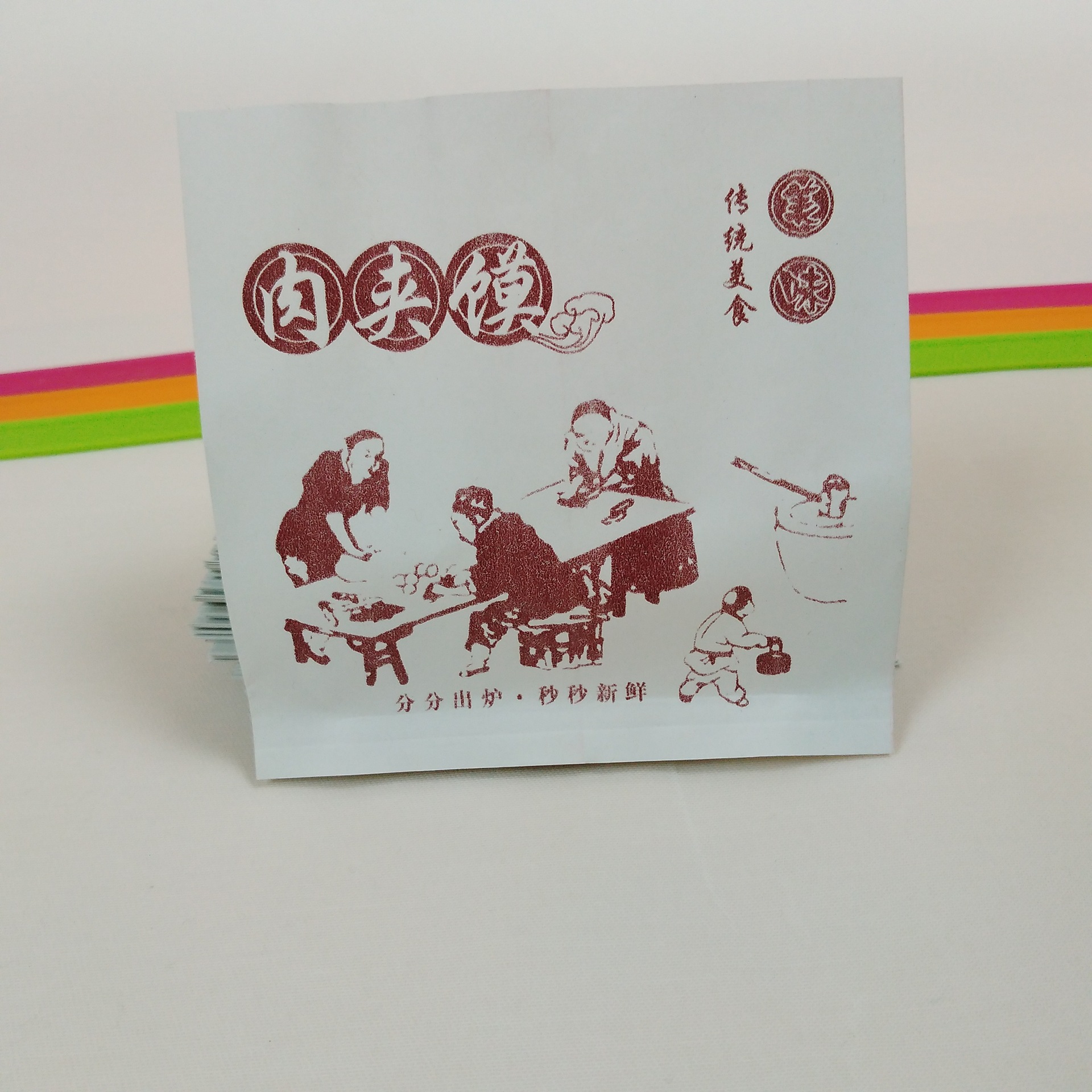 包邮定做肉夹馍纸袋 肉夹馍袋 防油纸袋肉夹馍袋子食品级纸袋