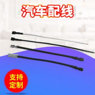 ������܇�B�Ӿ����ͺ꾀�ďS�Ҹ��N��܇�B�Ӿ��gӭ�xُ