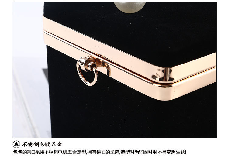 Dinner Bag New Handmade Pearl Handle Banquet Large-capacity Dinner Clutch Bag display picture 7