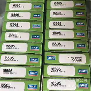 SKF�ͷ� SKF CR16505 42X56X8CRW1 CR���F���ܷ�� ����SKF�ܷ��