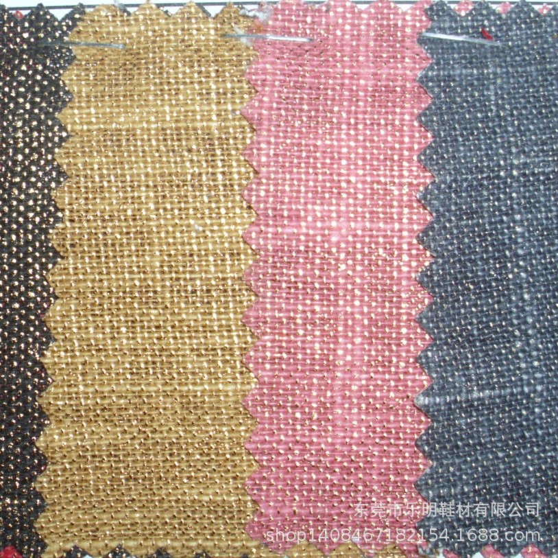 FB053支持网购混批32*29涂层烫金麻布鞋材面料