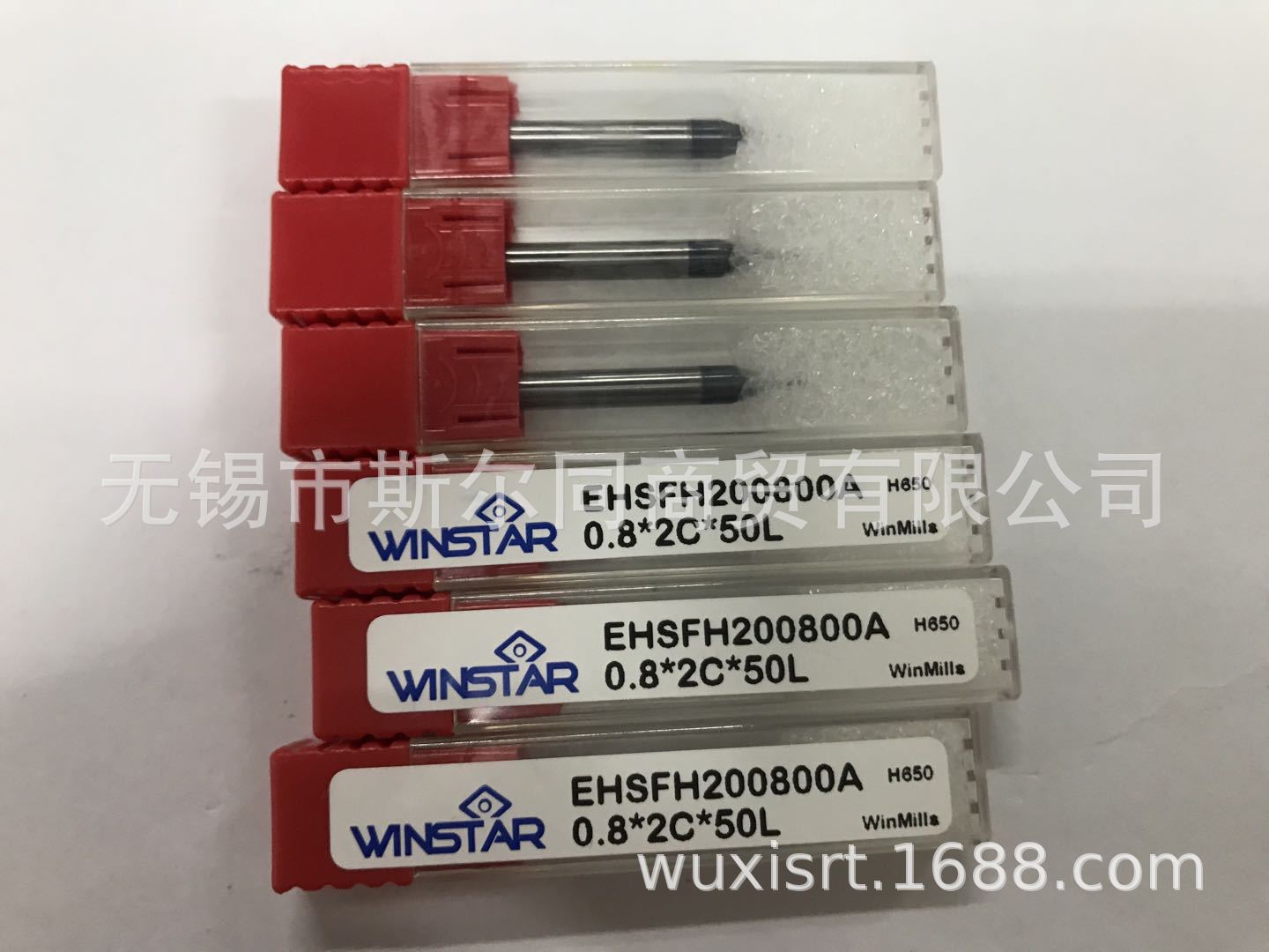 台湾万事达WINSTAR 65度立铣刀EHSFH200800A 直径0.8*2*50L可订货