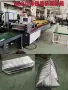 外卖立体800海鲜制袋机