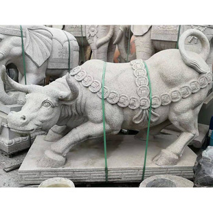 ʯ�ļӹ�ˮţ�DƬ��ȫ ������ʯ����ţ�����I ��λʯ����ţ�r�X