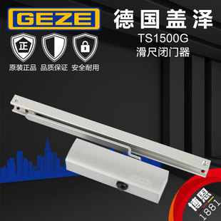 �����w���]�T��TS1500G����λ���߻�܉�Ԅ��P�T�����_������