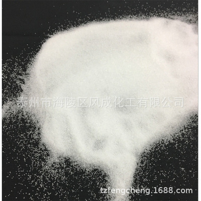 goods in stock Industrial salt Fine salt Water 99 refined industral salt Deicing salt 13852609219